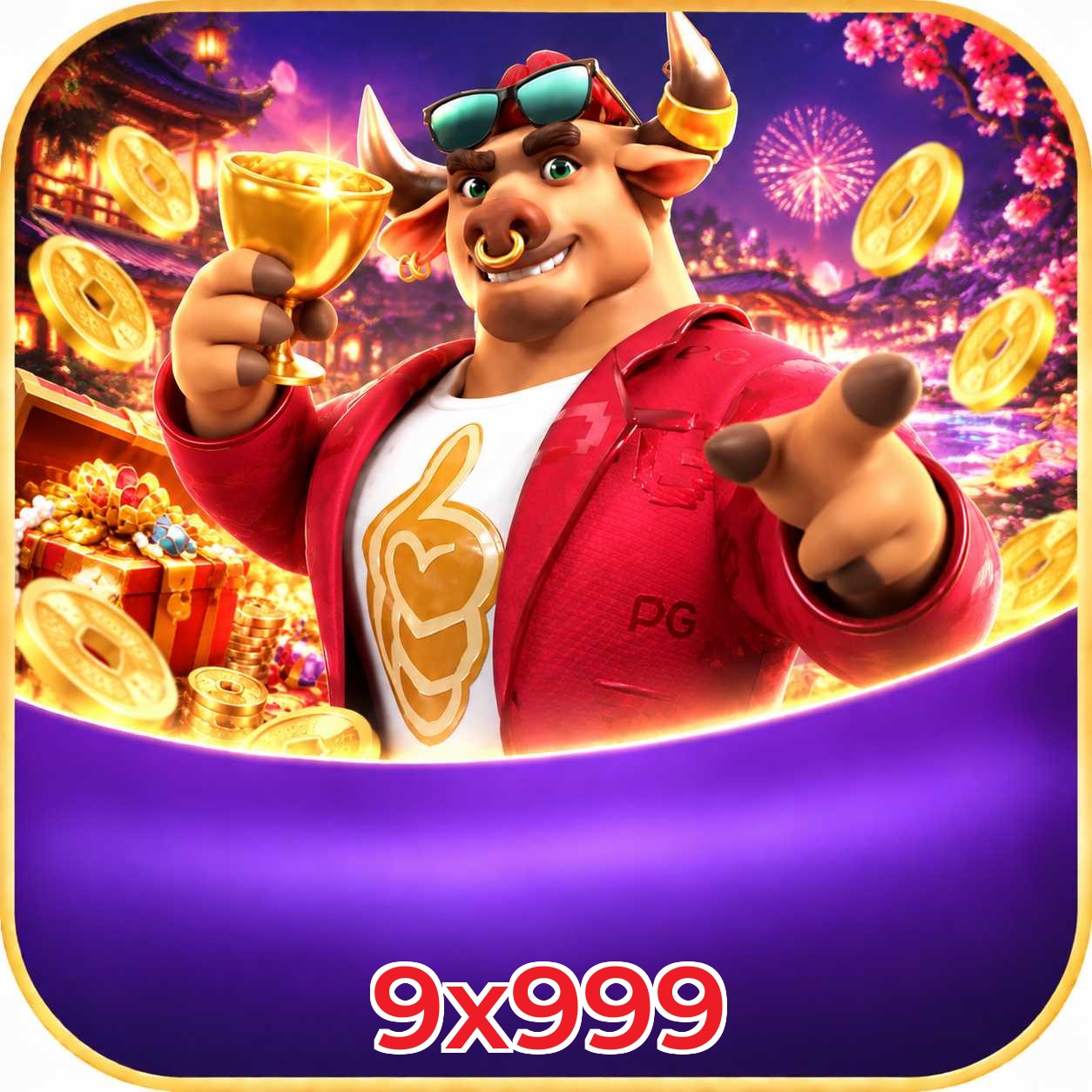 FAQ Download